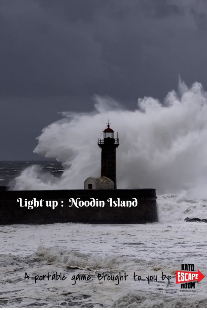 istaisland Kato Escape